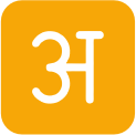 Language Icon